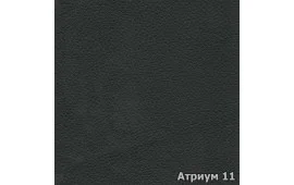 Кожзам Атриум 11 Мебтекс